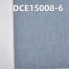 99%棉1%氨綸紅邊牛仔布 34/35” 4.5oz DCE15008-6 #9-淺藍紅白邊