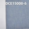 99%棉1%氨纶红边牛仔布 34/35” 4.5oz DCE15008-6 #9-浅蓝红白边