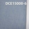 99%棉1%氨綸紅邊牛仔布 34/35” 4.5oz DCE15008-6 #9-淺藍紅白邊