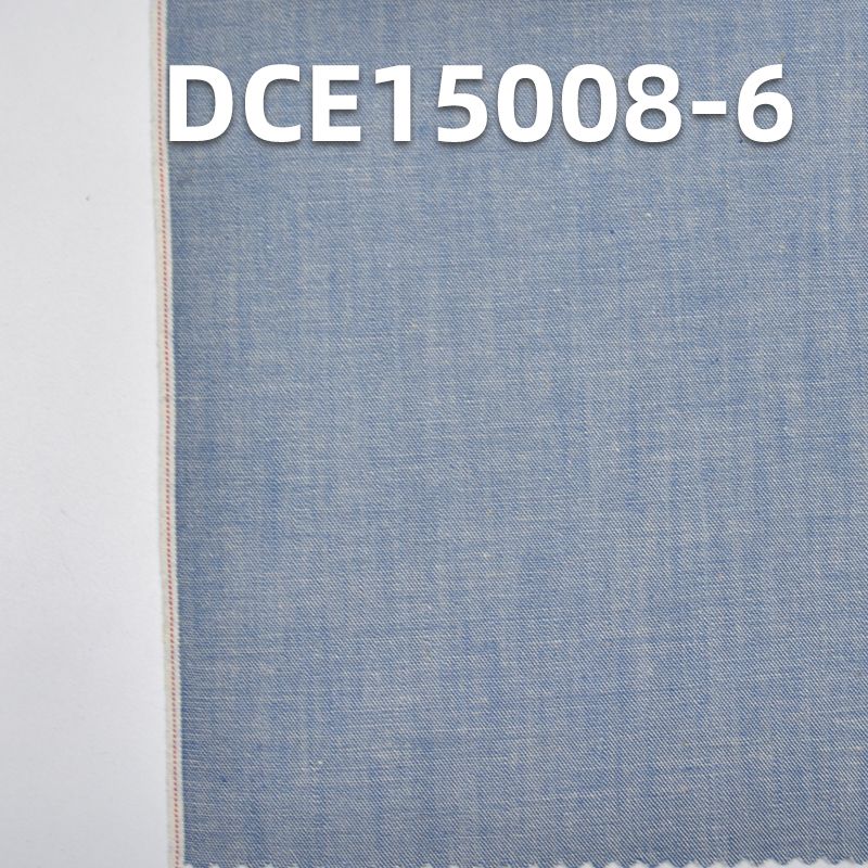 99%棉1%氨纶红边牛仔布 34/35” 4.5oz DCE15008-6 #9-浅蓝红白边