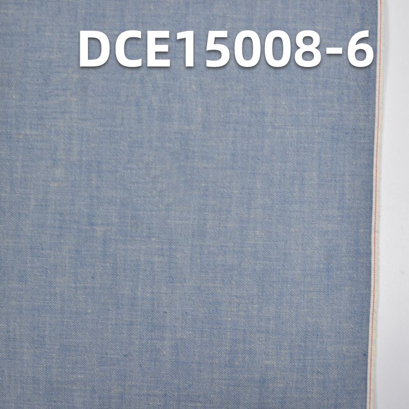 99%棉1%氨綸紅邊牛仔布 34/35” 4.5oz DCE15008-6 #9-淺藍紅白邊