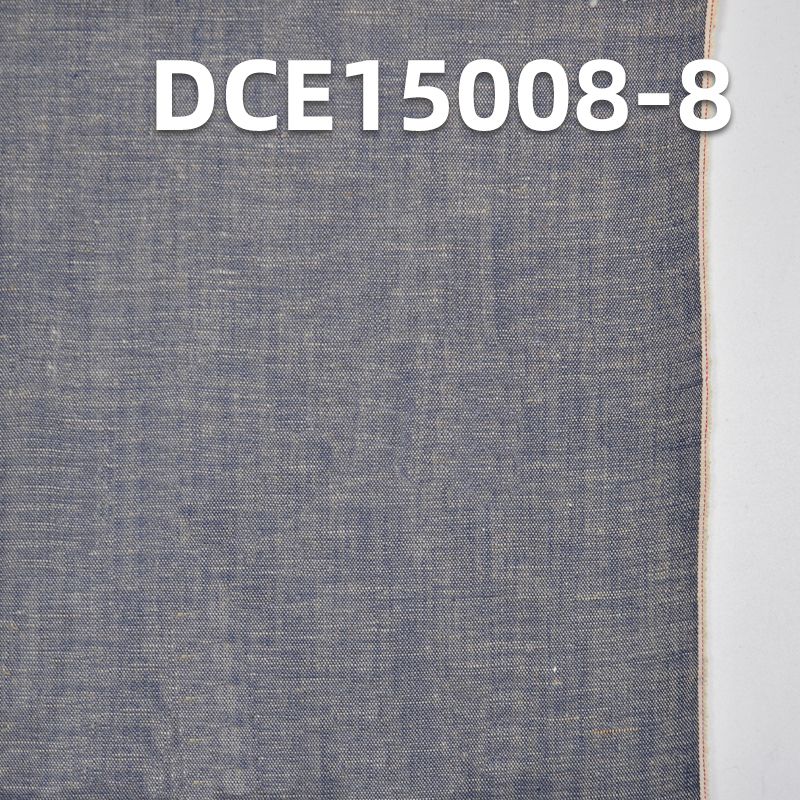 棉亞麻紅邊牛仔布 4.2oz 35/36” DCE15008-8