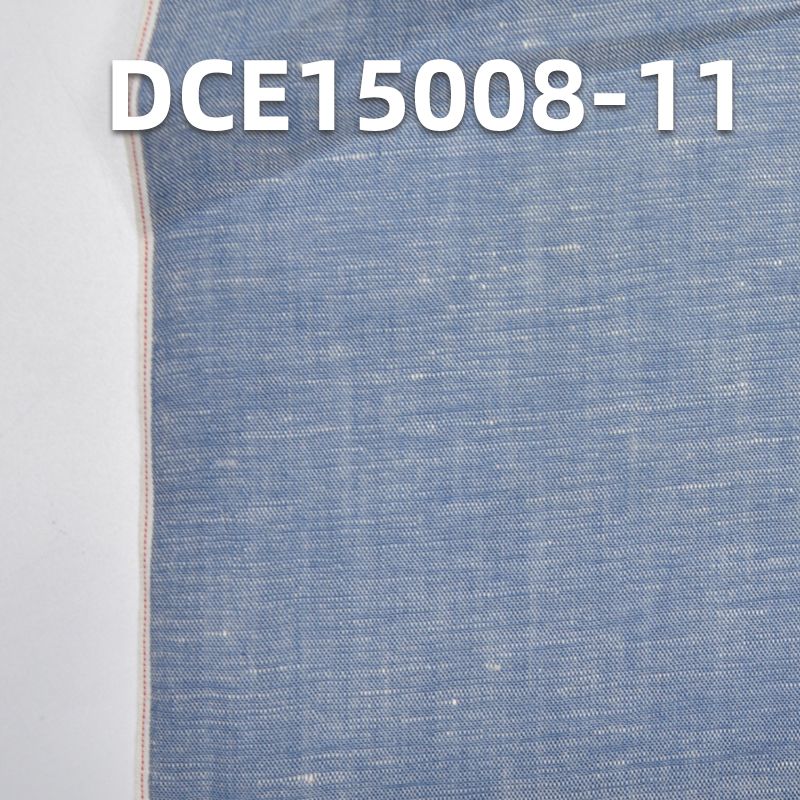 棉亚麻红边牛仔布 4.3oz 34/35” DCE15008-11