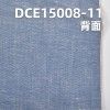 棉亞麻紅邊牛仔布 4.3oz 34/35” DCE15008-11