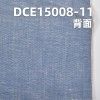 棉亚麻红边牛仔布 4.3oz 34/35” DCE15008-11