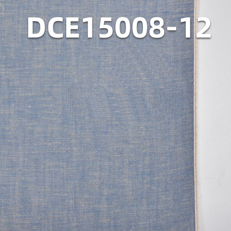 78%棉22%亞麻紅邊牛仔布 37/38” 3.9oz DCE15008-12