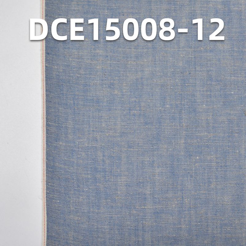 78%棉22%亞麻紅邊牛仔布 37/38” 3.9oz DCE15008-12