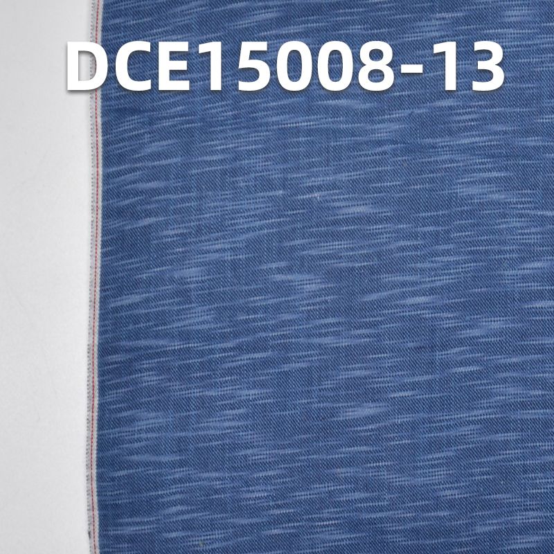 全棉红边牛仔布 4.2oz 36/37" DCE15008-13