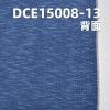 全棉红边牛仔布 4.2oz 36/37" DCE15008-13