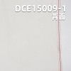 棉弹力红边牛仔布 31/32" 10.1oz DCE15009-1