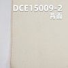 98%棉2%氨纶 棉弹力左斜红边牛仔布 32/33” 9.7oz DCE15009-2