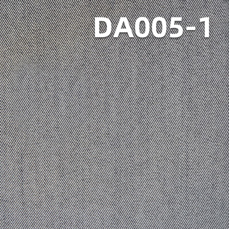 特价DA005-1 全棉牛仔布 厂家直销牛仔面料 春夏中厚款 10.4OZ 61/62"