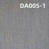 特價DA005-1 全棉牛仔布 廠家直銷牛仔面料 春夏中厚款 10.4OZ 61/62"