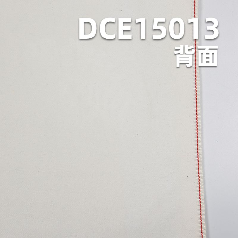 棉弹红边牛仔布|10.8安士(oz) 梭织右斜弹力牛仔布|半漂布|牛仔裙 休闲牛仔衫面料
