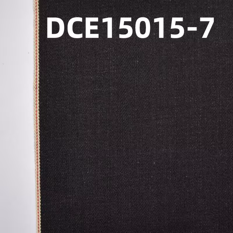 棉弹力红边牛仔布|11.6安士(oz) 斜纹弹力牛仔布|赤耳丹宁|牛仔裤 裙子 外套面料