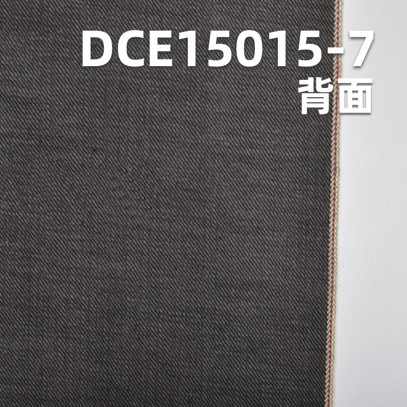 棉弹力斜纹红边牛仔布 11.6oz 30/31” DCE15015-7