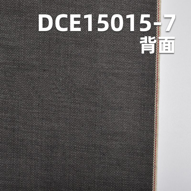 棉彈力斜紋紅邊牛仔布 11.6oz 30/31” DCE15015-7