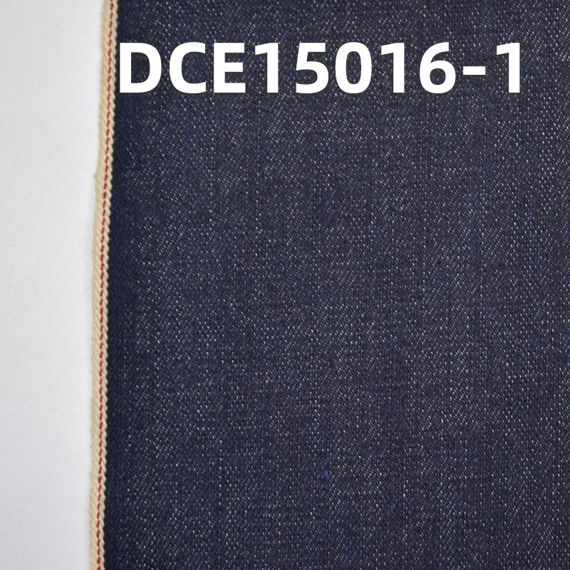 全棉紅邊牛仔布 13.2oz 31/32” DCE15016-1