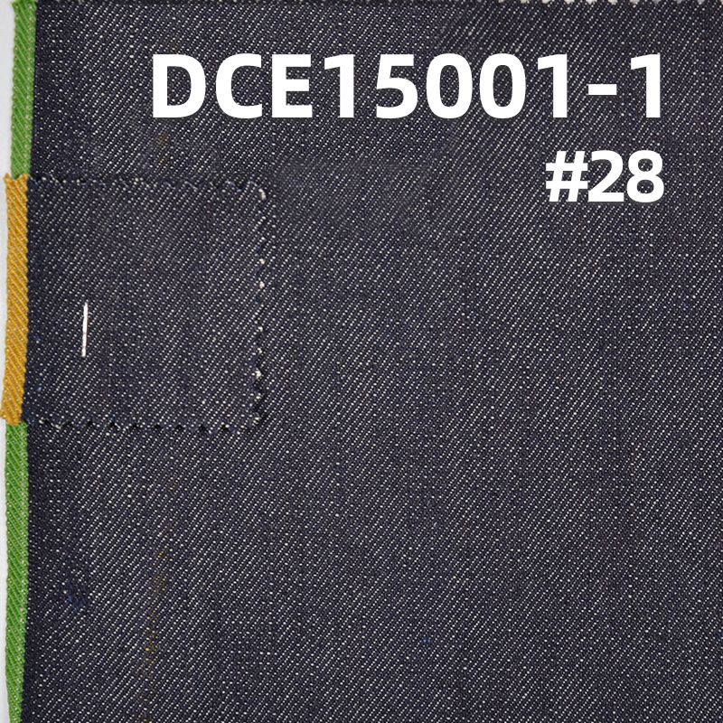 DCE15001-1 现货特价 全棉红边牛仔布 蓝牛12.1OZ 32/33" 多种布边