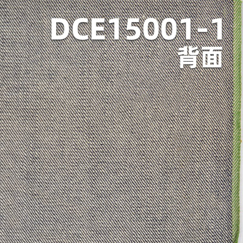 DCE15001-1 现货特价 全棉红边牛仔布 蓝牛12.1OZ 32/33" 多种布边