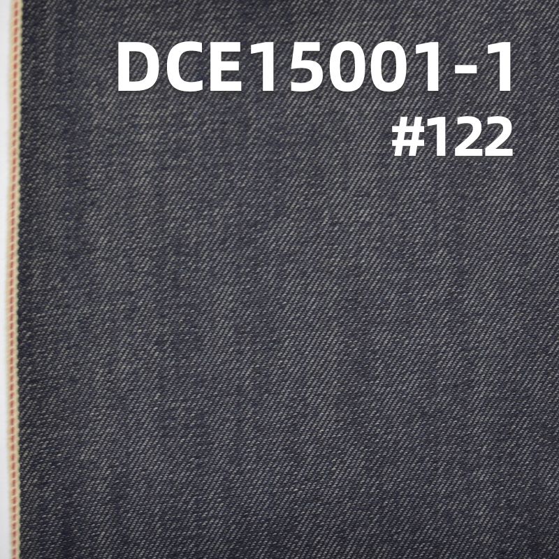 DCE15001-1 現貨特價 全棉紅邊牛仔布 藍牛12.1OZ 32/33" 多種布邊