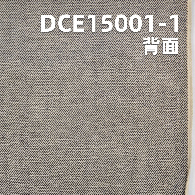 DCE15001-1 現貨特價 全棉紅邊牛仔布 藍牛12.1OZ 32/33" 多種布邊