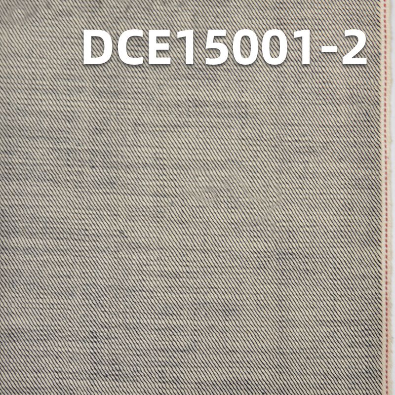 现货特价DCE15001-2经典蓝牛 12.1OZ 33/34" 全棉红边牛仔布