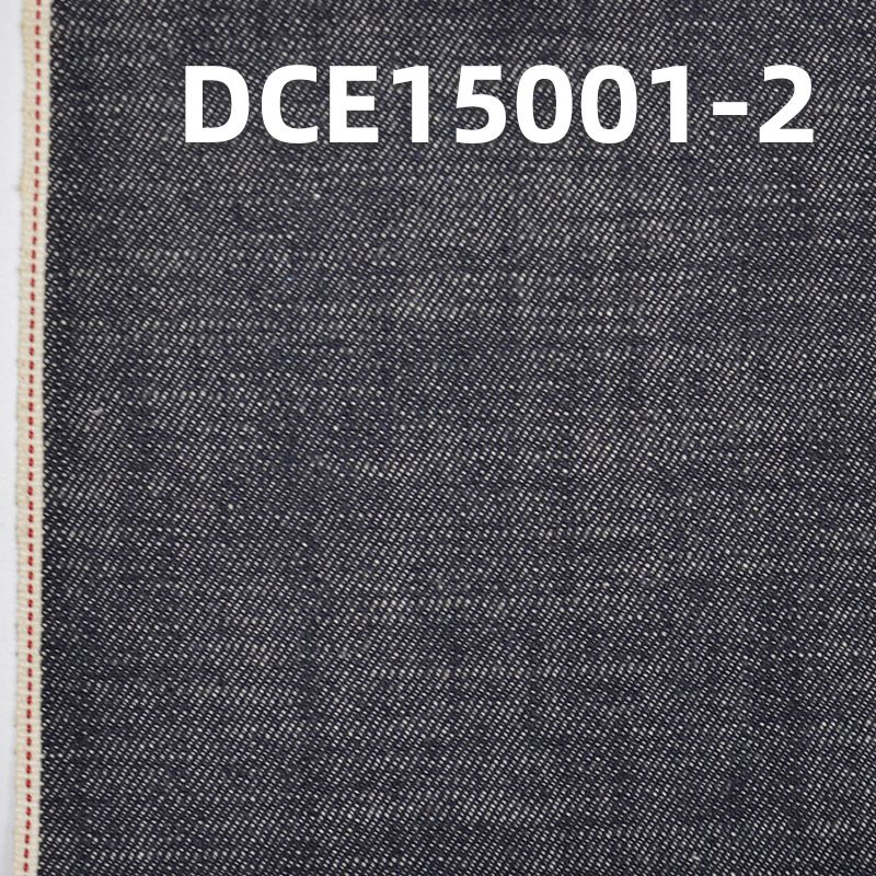 现货特价DCE15001-2经典蓝牛 12.1OZ 33/34" 全棉红边牛仔布