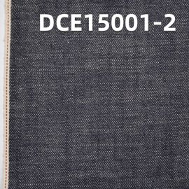 现货特价DCE15001-2经典蓝牛 12.1OZ 33/34