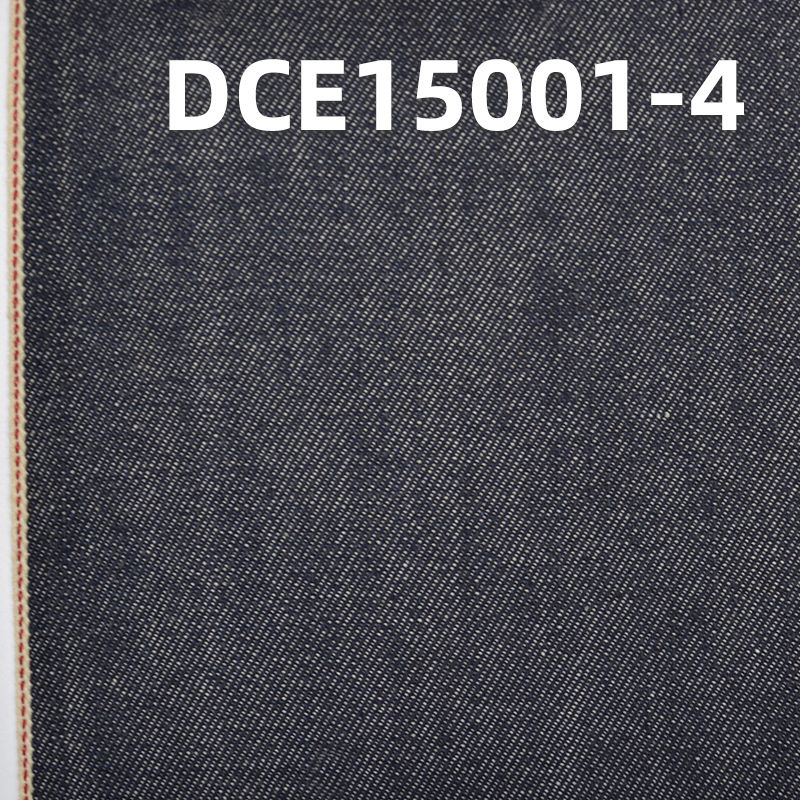 DCE15001-4 牛仔面料 全棉紅邊牛仔布 11.7OZ 32/33" 牛仔外套、褲子、連衣裙等