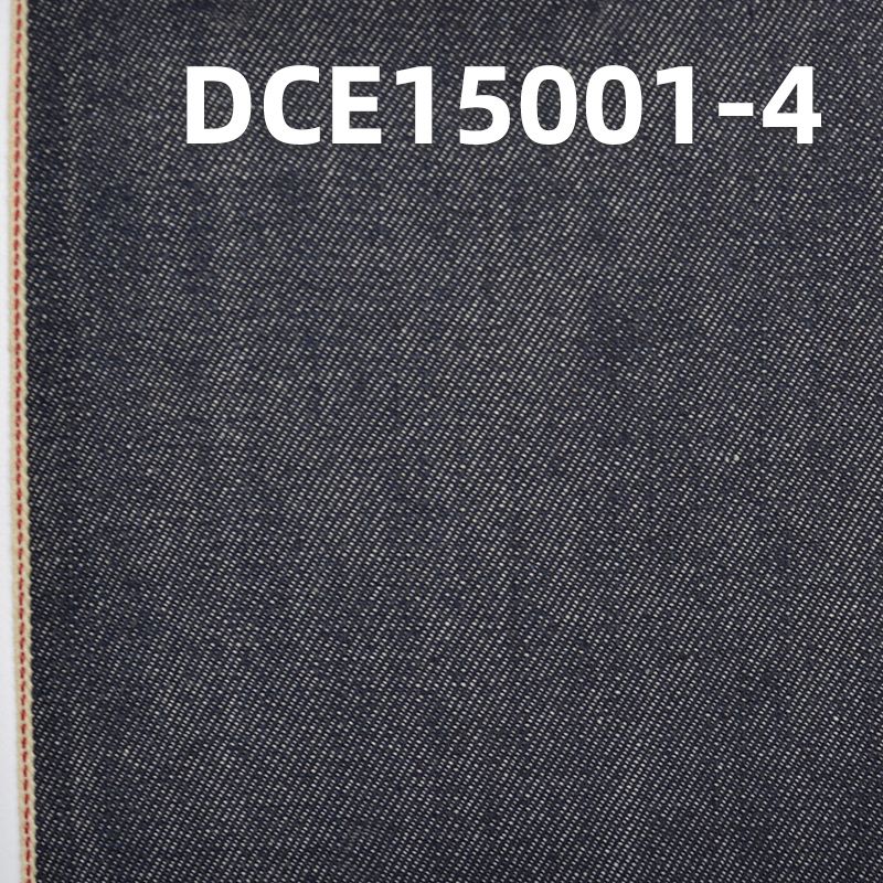 DCE15001-4 牛仔面料 全棉红边牛仔布 11.7OZ 32/33" 牛仔外套、裤子、连衣裙等