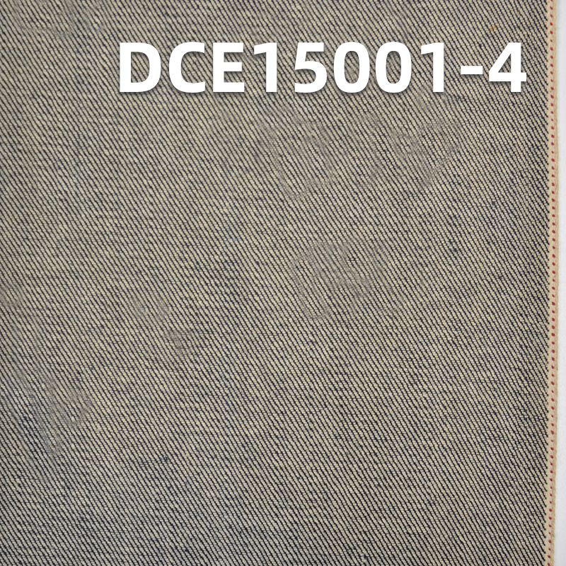 DCE15001-4 牛仔面料 全棉红边牛仔布 11.7OZ 32/33" 牛仔外套、裤子、连衣裙等
