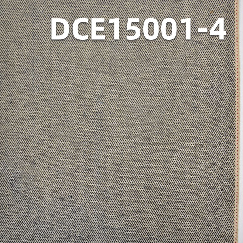 DCE15001-4 牛仔面料 全棉紅邊牛仔布 11.7OZ 32/33" 牛仔外套、褲子、連衣裙等