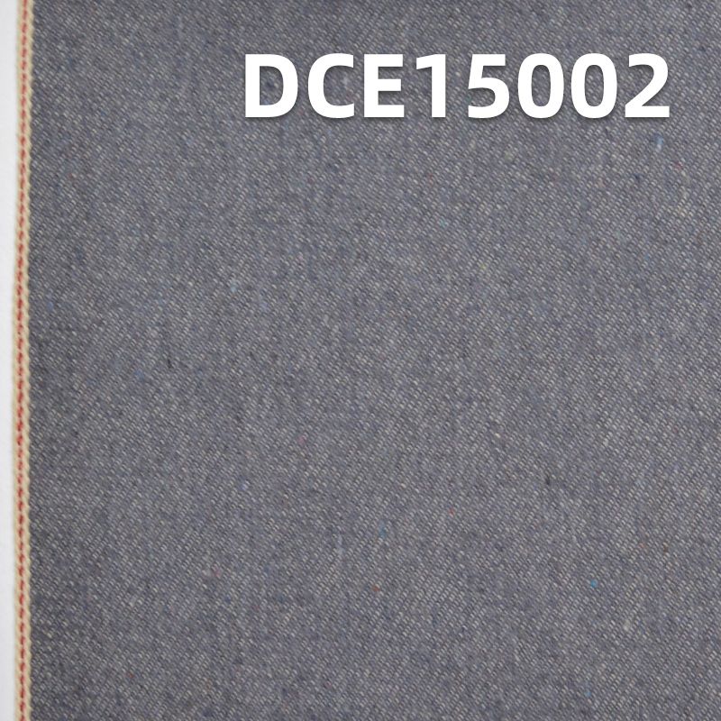 牛仔布廠家 DCE15002 灰牛 現貨特價牛仔面料 全棉紅邊牛仔布 12.3OZ 32/33"