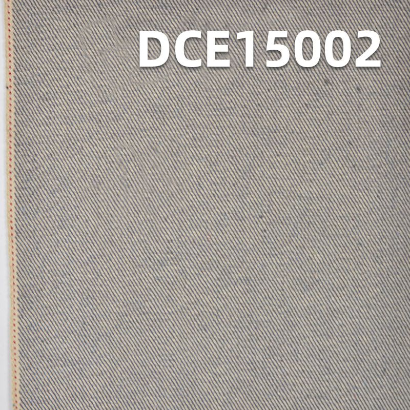 牛仔布廠家 DCE15002 灰牛 現貨特價牛仔面料 全棉紅邊牛仔布 12.3OZ 32/33"