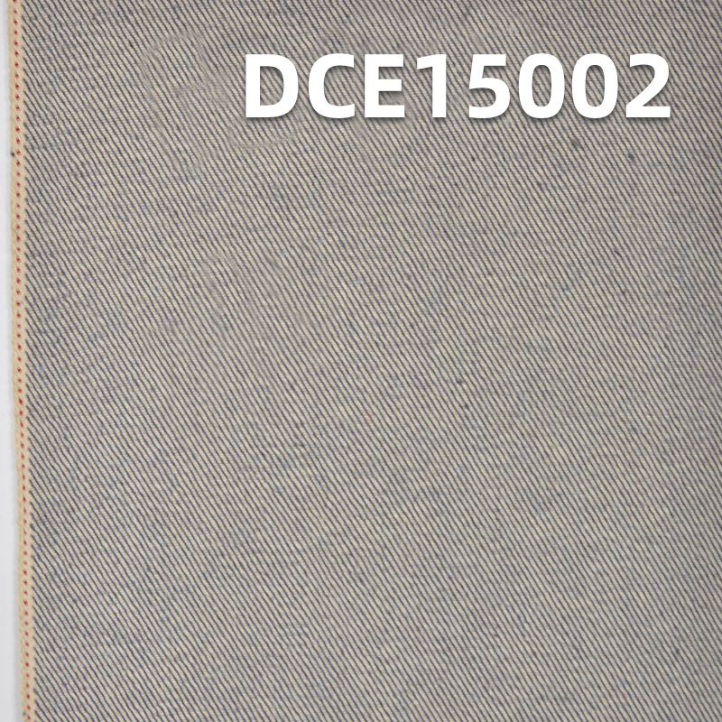 牛仔布厂家 DCE15002 灰牛 现货特价牛仔面料 全棉红边牛仔布 12.3OZ 32/33"