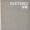 牛仔布廠家 DCE15002 灰牛 現貨特價牛仔面料 全棉紅邊牛仔布 12.3OZ 32/33"