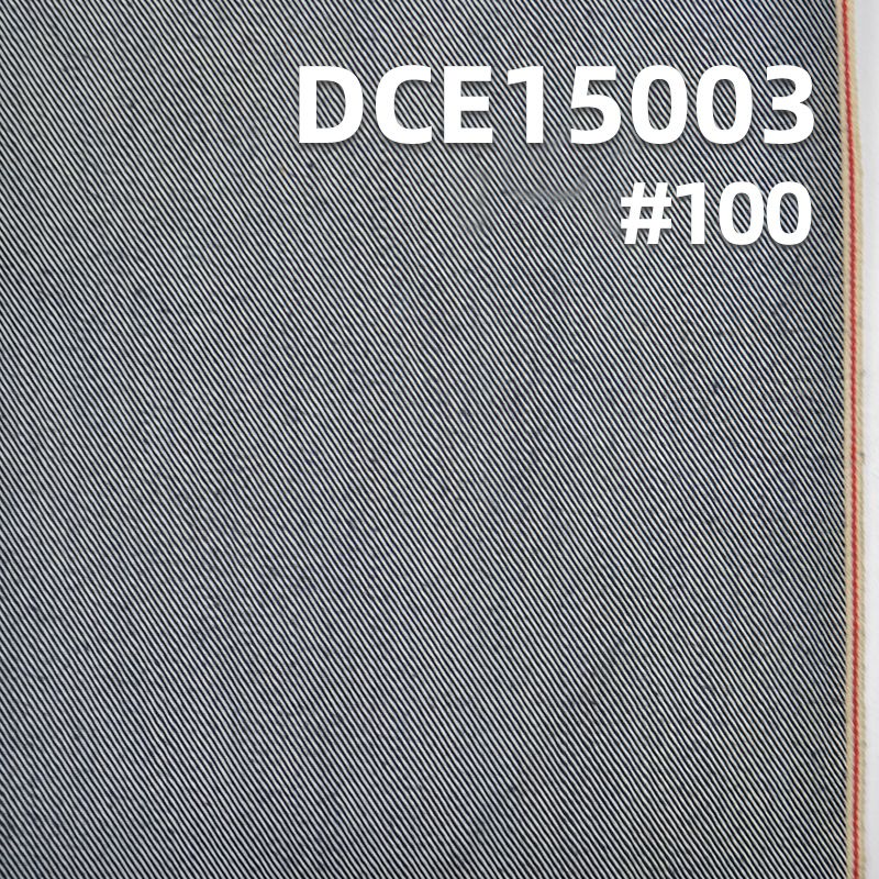 工廠直銷 現貨 DCE15003 牛仔面料 特價全棉紅邊牛仔布 藍牛色邊布 12.3OZ 30/31"