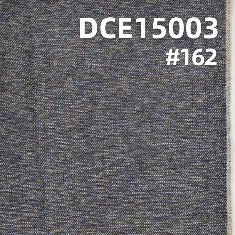 工廠直銷 現貨 DCE15003 牛仔面料 特價全棉紅邊牛仔布 藍牛色邊布 12.3OZ 30/31"