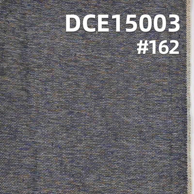 工廠直銷 現貨 DCE15003 牛仔面料 特價全棉紅邊牛仔布 藍牛色邊布 12.3OZ 30/31"