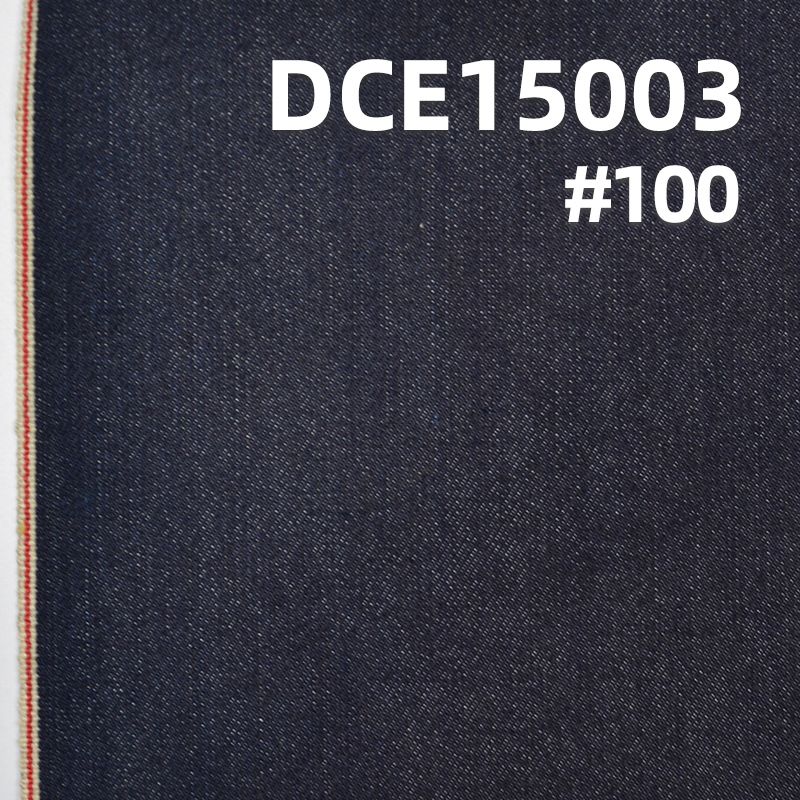 工厂直销 现货 DCE15003 牛仔面料 特价全棉红边牛仔布 蓝牛色边布 12.3OZ 30/31"