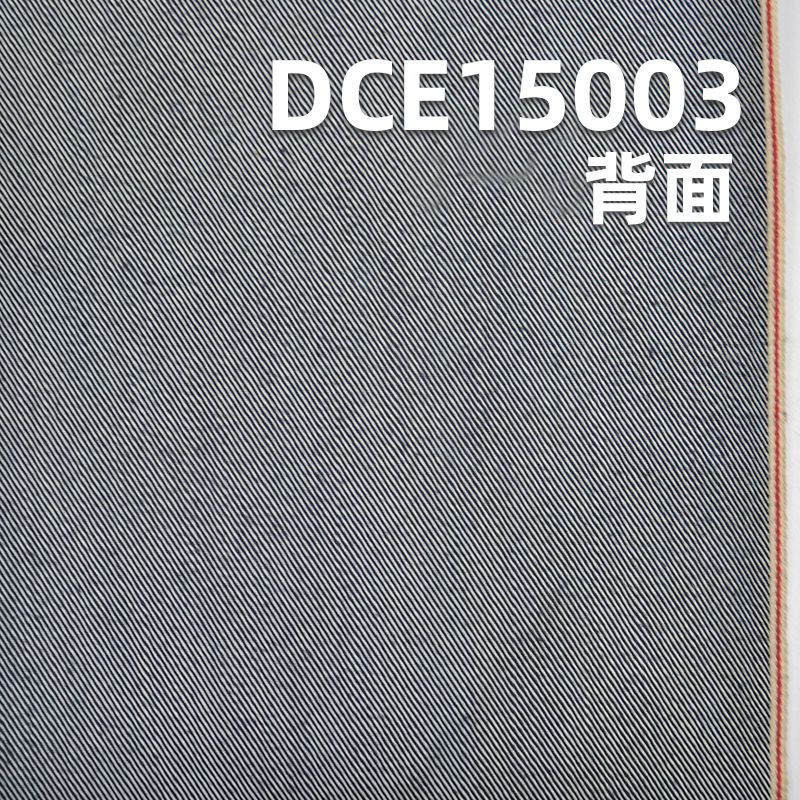 全棉红边牛仔布|12.3安士(oz) 蓝牛色边布|赤耳丹宁|牛仔裤 裙子 外套面料