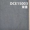 工廠直銷 現貨 DCE15003 牛仔面料 特價全棉紅邊牛仔布 藍牛色邊布 12.3OZ 30/31"