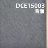 工厂直销 现货 DCE15003 牛仔面料 特价全棉红边牛仔布 蓝牛色边布 12.3OZ 30/31"