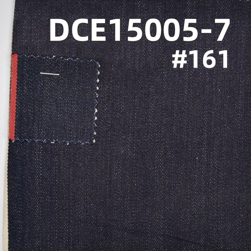 多边色 棉弹力红边牛仔布 35/37" 11.9oz DCE15005-7