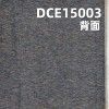 工厂直销 现货 DCE15003 牛仔面料 特价全棉红边牛仔布 蓝牛色边布 12.3OZ 30/31"