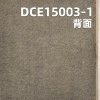 牛仔厂家 现货DCE15003-2 全棉红边牛仔布 特价面料 蓝面杏底 11.5OZ 34/35"