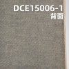 全棉右斜退浆红边牛仔布 33/34" 11.5oz DCE15006-1