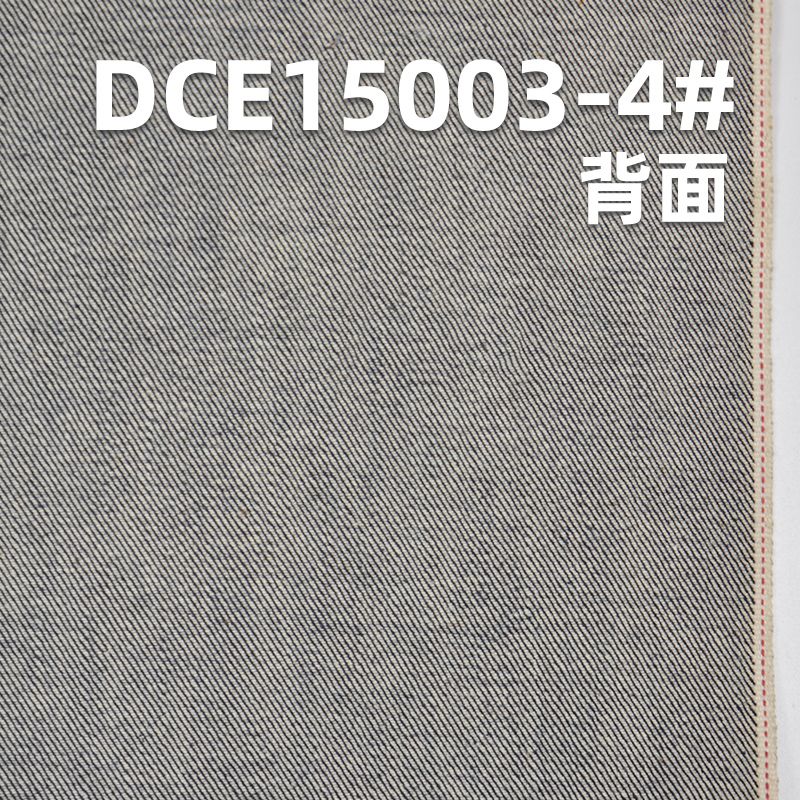 工厂直销 牛仔面料DCE15003-4# 棉弹力红边牛仔布 11.6OZ 33/34" 斜纹牛仔 特价现货