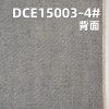 工厂直销 牛仔面料DCE15003-4# 棉弹力红边牛仔布 11.6OZ 33/34" 斜纹牛仔 特价现货